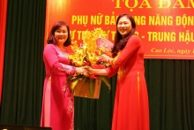 Hơn 200 nữ cán bộ, công nhân viên tham gia tọa đàm  kỷ niệm Ngày Phụ nữ Việt Nam